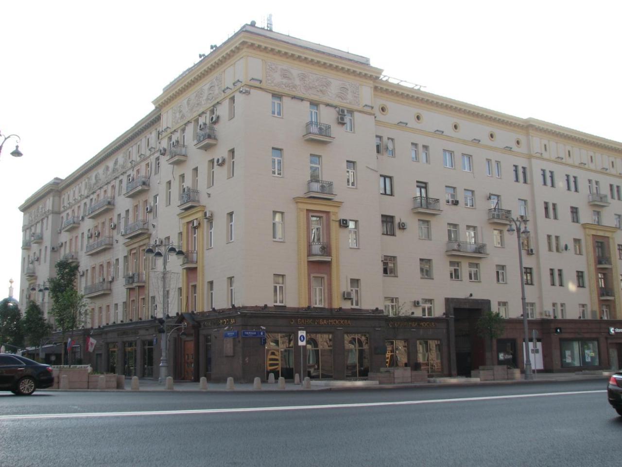 מוסקבה Tvst Apartments On Tverskaya 6 מראה חיצוני תמונה